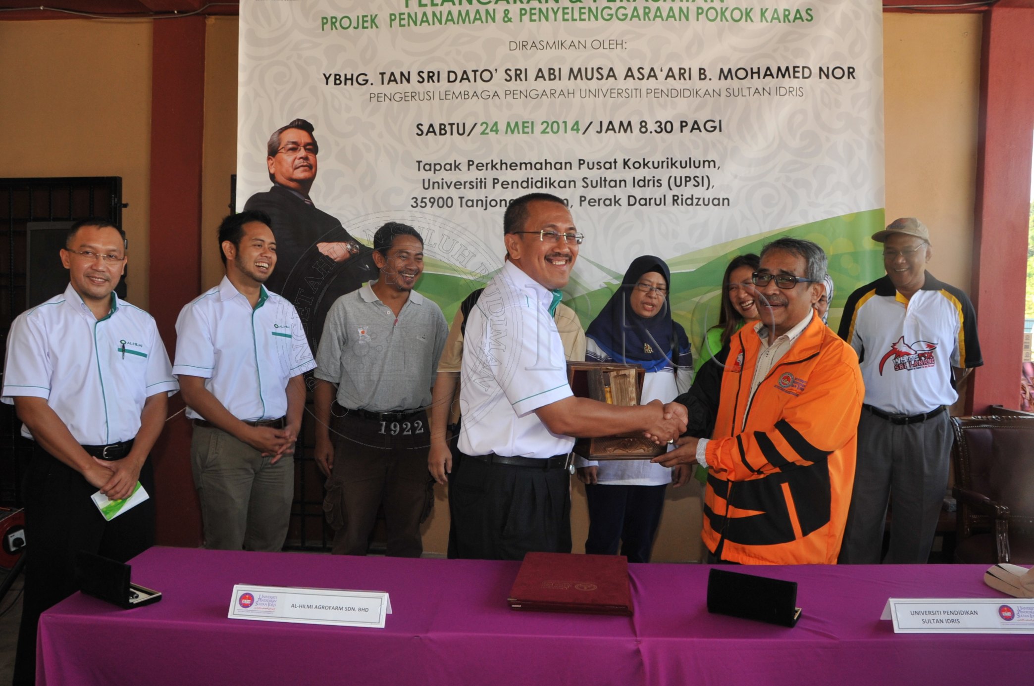 PRO 14 48 KARAS PRO 6631